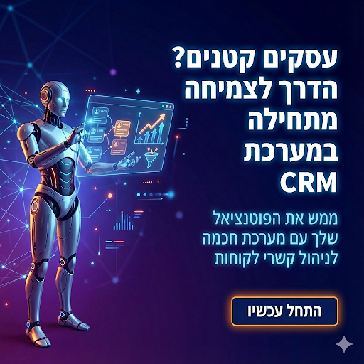 Generated ad example 10