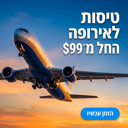 Generated ad example 3